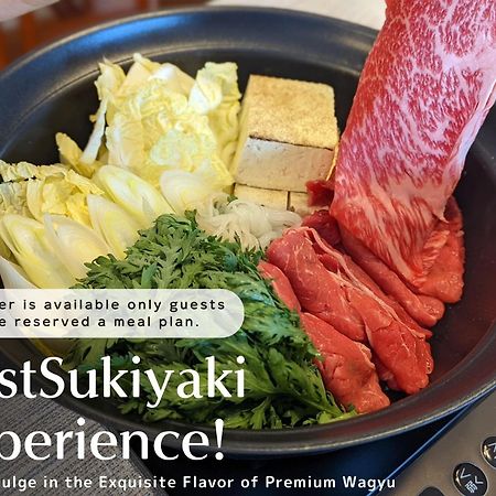 スタジオーネ 箱根強羅 East - Stagione Hakone Gora East Apartman Kültér fotó
