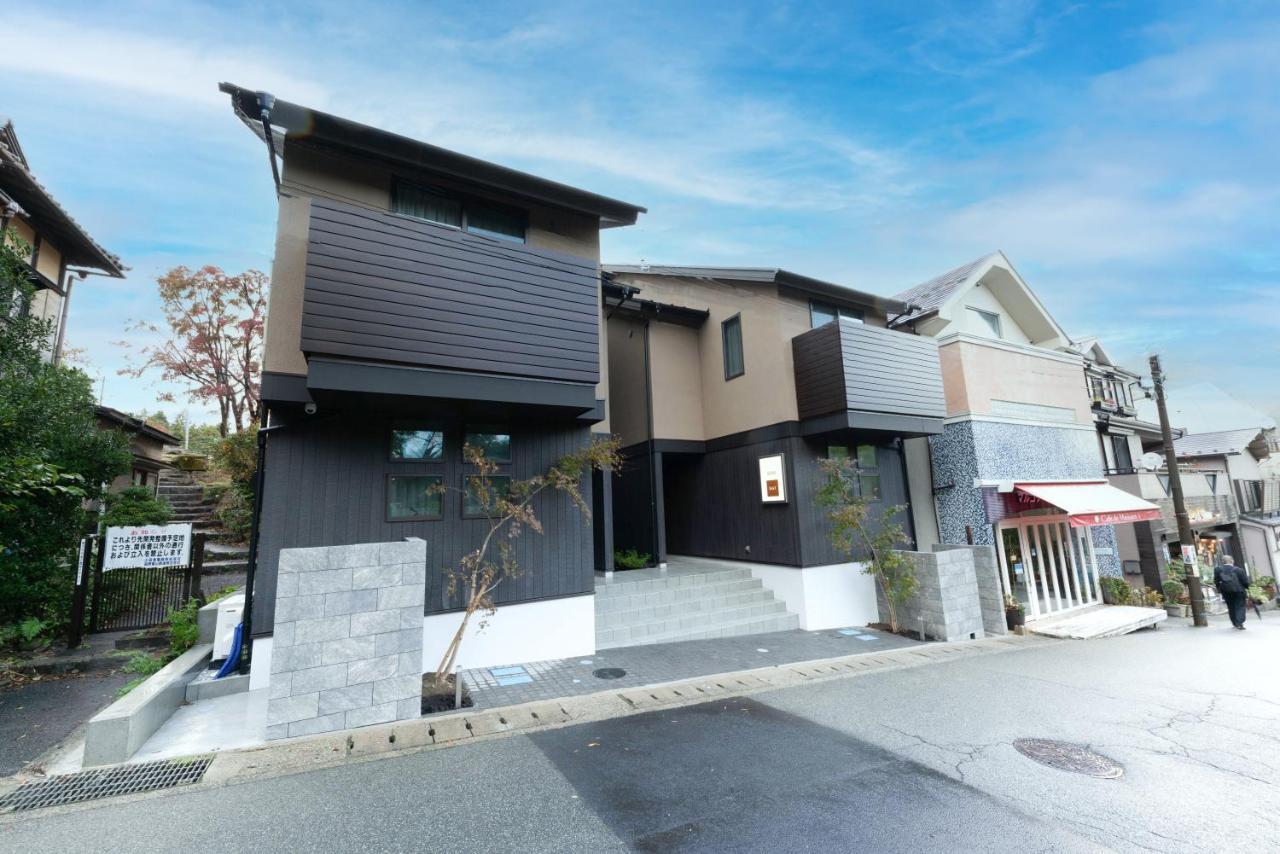 スタジオーネ 箱根強羅 East - Stagione Hakone Gora East Apartman Kültér fotó