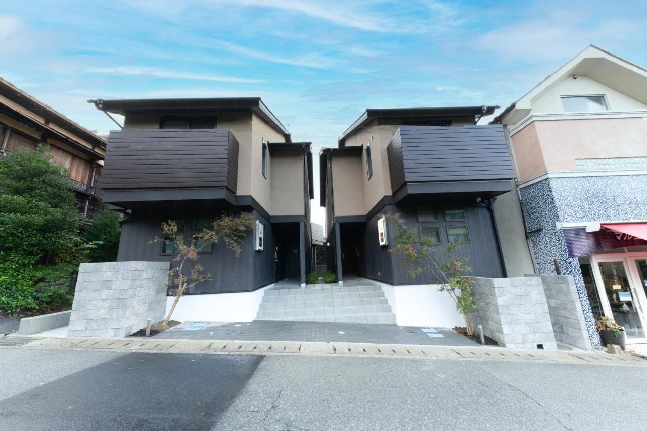 スタジオーネ 箱根強羅 East - Stagione Hakone Gora East Apartman Kültér fotó