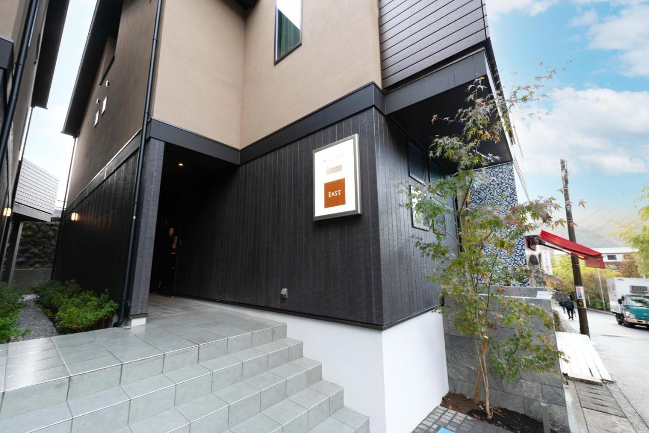 スタジオーネ 箱根強羅 East - Stagione Hakone Gora East Apartman Kültér fotó