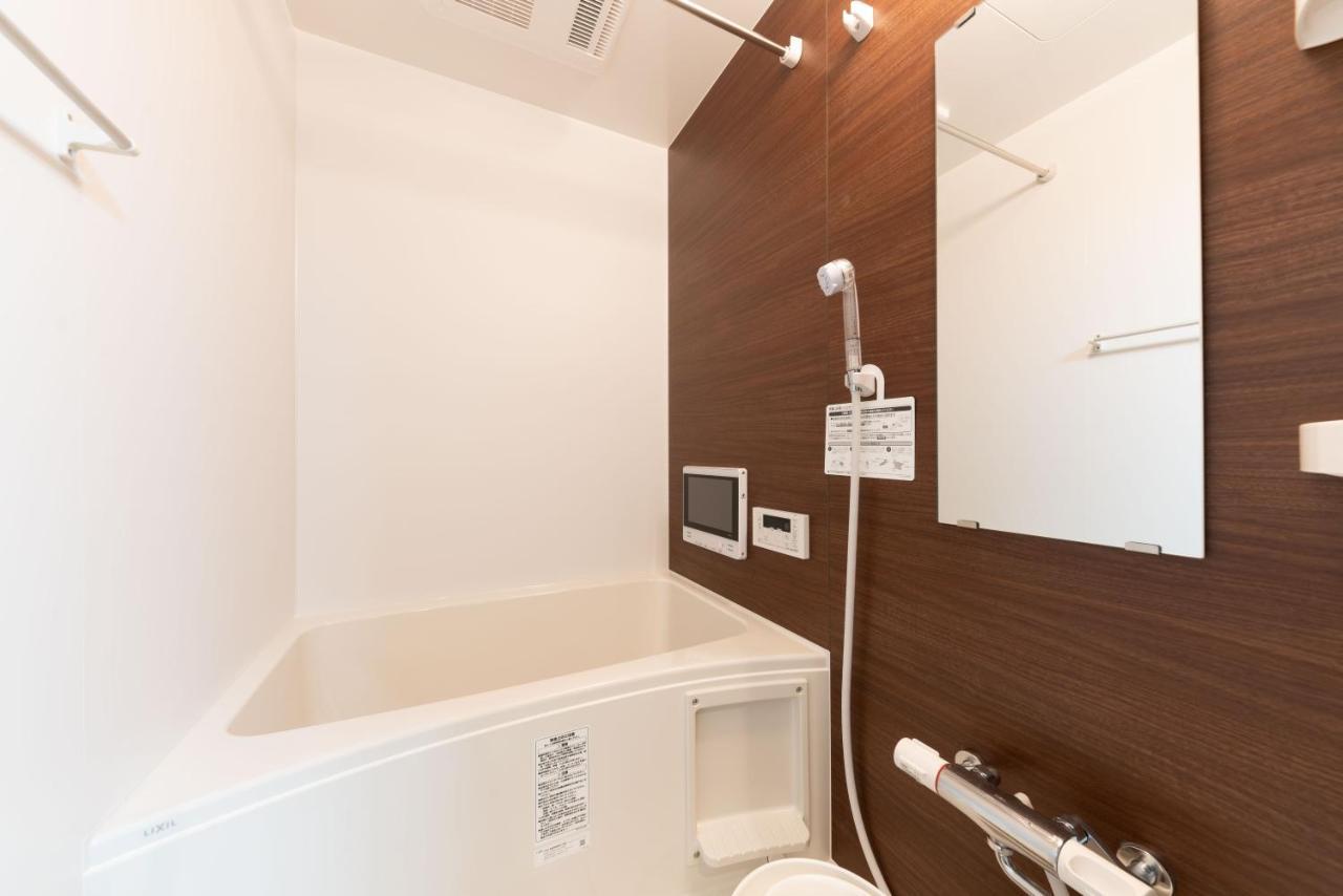 スタジオーネ 箱根強羅 East - Stagione Hakone Gora East Apartman Kültér fotó