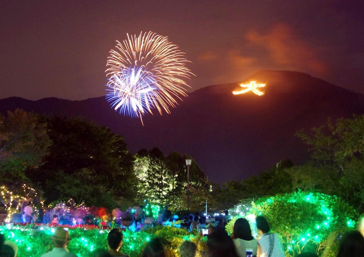 スタジオーネ 箱根強羅 East - Stagione Hakone Gora East Apartman Kültér fotó